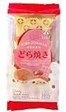 TOKIMEKI Dorayaki Kuchen Erdbeere Geschmack - (3 Stück) 165g - leckere Snack Küchlein