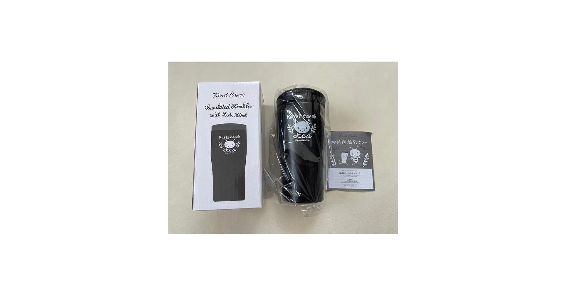 Amazon.co.jp: カレルチャペック 保温 保冷 タンブラー 300ml