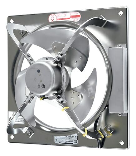 EG-40CSXC2-HC 排気ファン 40cm SUS製 EG-40CSXC2 通販(卸価格)|三菱電機 産業用有圧換気扇 低騒音