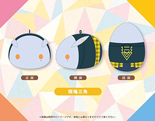Amazon.co.jp: 壽屋 A3! もちフレぬいぐるみ 斑鳩三角 GX265 : おもちゃ