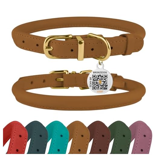 BRONZEDOG Rolled Leather Dog Collar with QR ID Tag Adjustable Soft Round Collars for Small Medium Large Dogs Puppy Cat (7" - 9" Neck Size, Light Brown)
