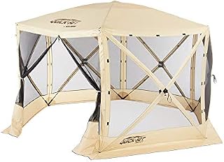 Clam Quick Set Escape Portable Camping Outdoor Gazebo Canopy Shelter Screen, Tan