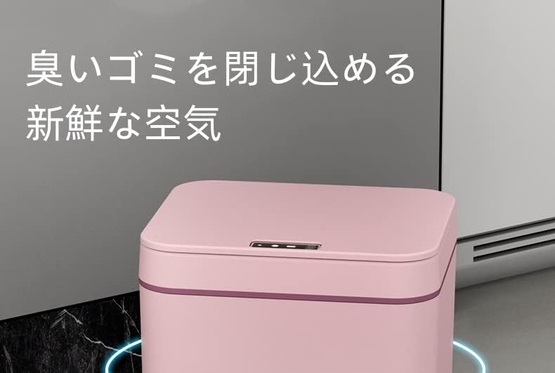 ゴミ箱 自動開閉 14L 16L フタ付き 自動ゴミ箱 電池式 人体センサー ダストボックス 衛生的 消臭 自動開閉 プラスチックバ ゴミ箱 自動開閉」の人気商品一覧  | 安い商品を通販サイトから探す - 価格.com ottostyle.jp ゴミ箱 自動開閉 センサー 臭わない 自動ゴミ箱 消臭 ... ゴミ箱 自動開閉 14L 16L フタ付き 自動ゴミ箱 電池式 人体センサー ダストボックス 衛生的 消臭 自動開閉 プラスチックバ