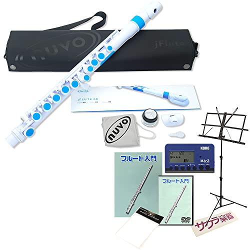 Nuvo �k�[�{ jFlute 2.0 White/Blue �z���C�g/�u���[ �T�N���y��I���W�i�� �t���[�g����Z�b�g