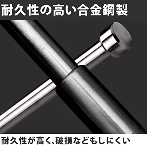 HAMILO 折りたたみ式トレッキングポール 伸縮タイプ 護身用 