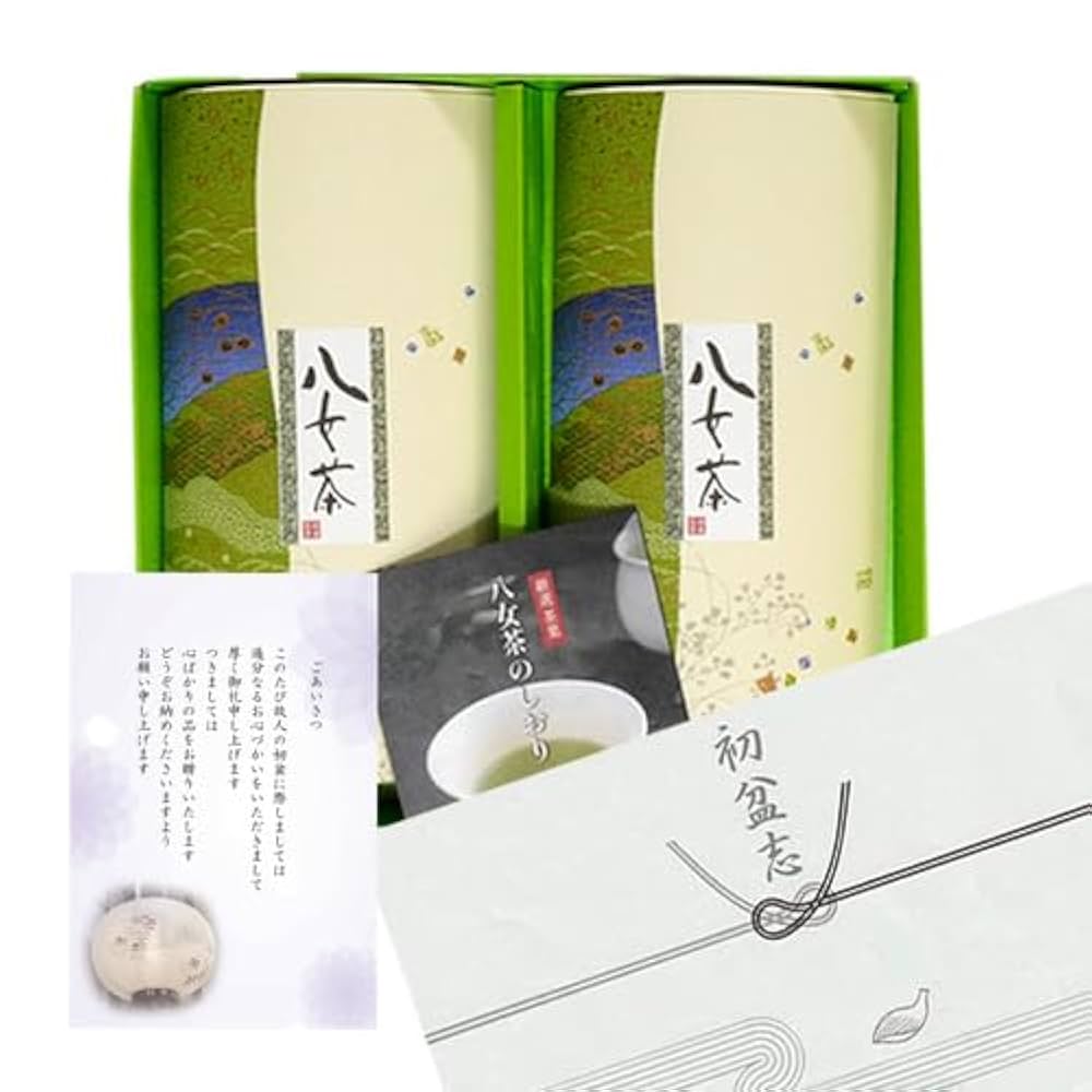 Amazon.co.jp: 初盆 新盆 お返し 専用 ギフト 挨拶状付 のし付き