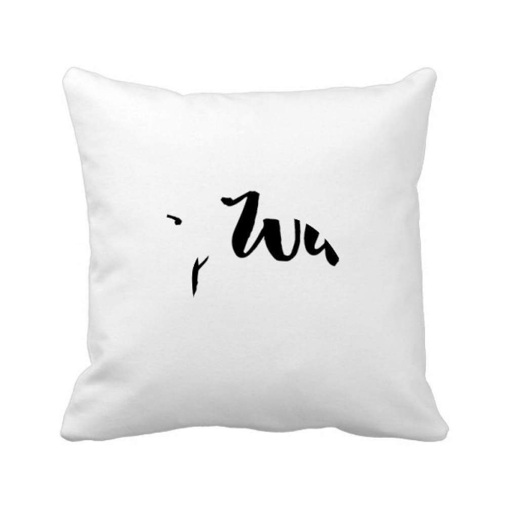 Coussin carré d'hiver haut de gamme imprimé handwrite ananas doux