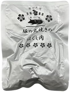 豚の丸焼きのほぐし肉×3