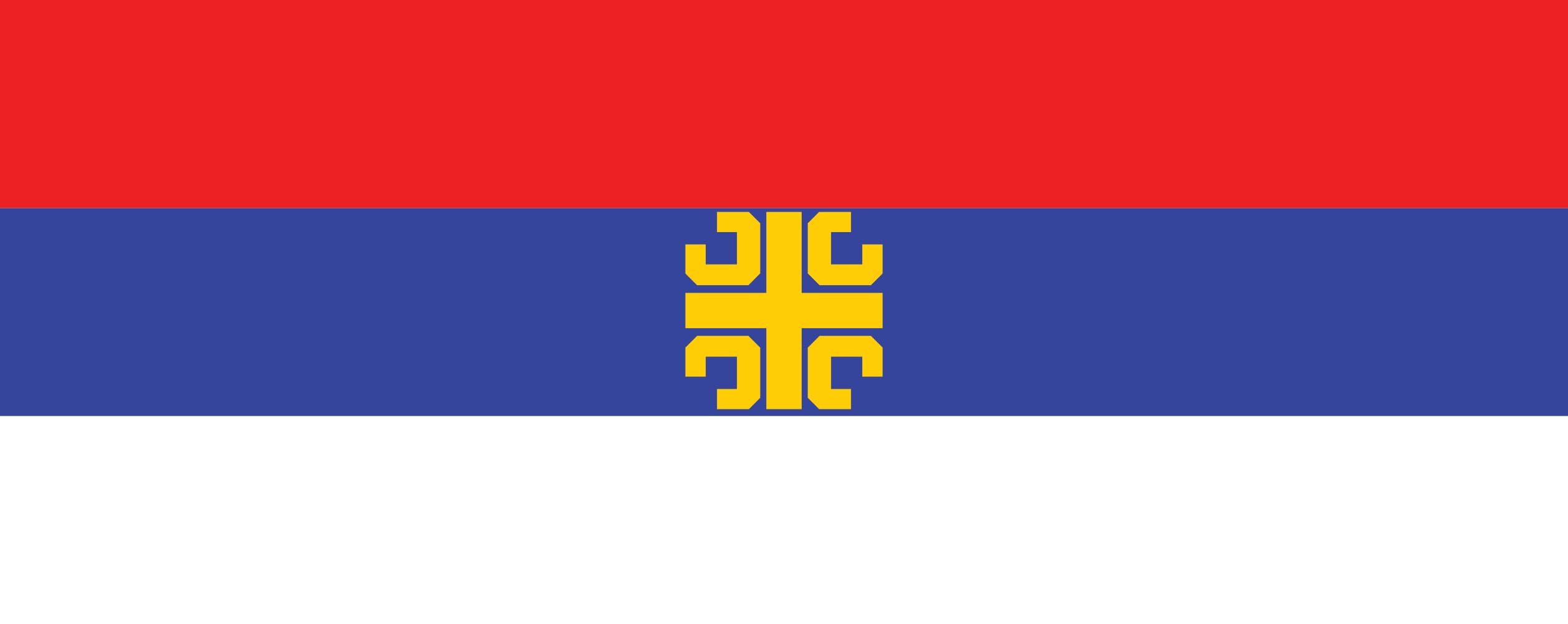 Drapeau Serbie XL non officiel pour supporter et décoration extérieure de 150x90 cm