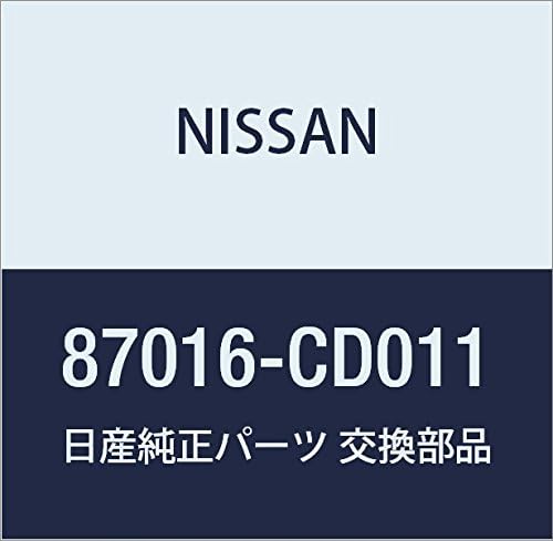 Nissan 87016-CD011 Seat Switch