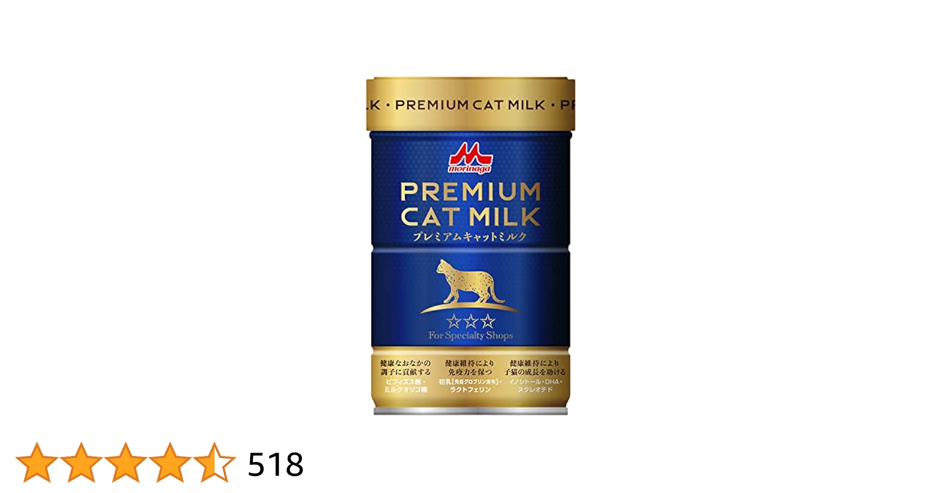 プレミアムキャットミルク 6個セット Amazon | ワンラック (ONE LAC) プレミアム キャットミルク 150g
