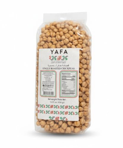 Single Roasted Chickpeas Crunchy Roasted Chickpea Snack High Protein Plant Based Healthy Fiber Rich Mediterranean Savory Snack for Everyday Snacking Salads Trail Mixes (454 g) – TOTAL NET WT [ 16.01 OZ , 1 LB ) image 2