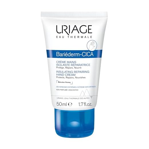 Uriage Bariéderm Crème Mains Isolante Réparatrice 50 ml