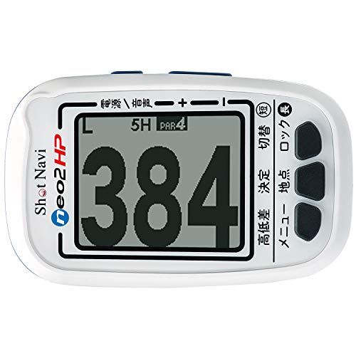 Shot NaviNEO2 HPホワイト SN-NEO2-HP 2枚目