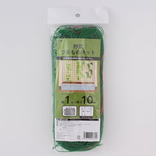 JCY(CAINZ) ؂̃lbg 1m 10m p ΂̃J[e 鐫A イ 񂰂 ǂ  ƒ؉ _Ɨpi |plbg