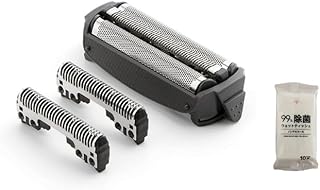 ES9012 替刃（内刃・外刃セット）シェーバー【正規品】 おまけ付き（除菌シート付き）