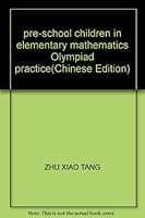 pre-school children in elementary mathematics Olympiad practice 7531540584 Book Cover