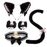 [KEKVE] 猫耳 カチューシャ 猫耳 コスプレ 猫耳 猫の腕輪 しっぽ チョーカー 5点セット 鈴付き ハロウィン 黒猫 コスチュームランキング ハロウィン 仮装 ピクミン 小物 （ブラック）