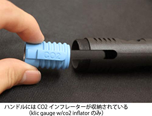 Klic Hv Gauge Black Midnight Edition #TOP3