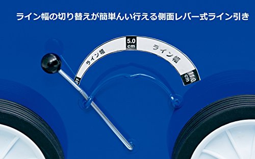 TOEI LIGHT(トーエイライト) ライン引きサッカー/フィールド G1757 の商品画像 1