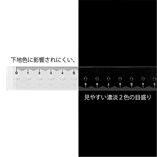 Midori métrique CL Règle 15 cm Bleu 42233006 accessoire dessin