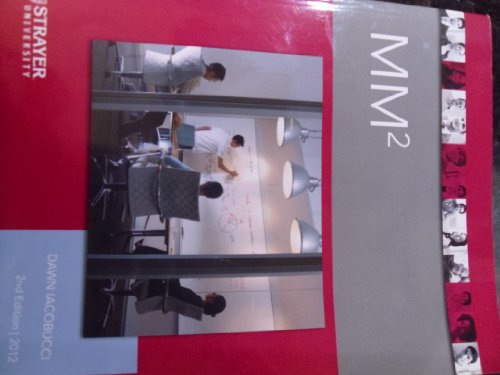 MM2 (Marketing Management2) 1133887899 Book Cover