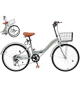 Amazon | Mixiu 折りたたみ自転車 20インチ/24インチ 軽量 素早く折畳
