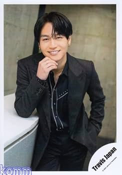 Amazon.co.jp: Travis Japan 公式 生 写真(松田元太)TJ00457 : おもちゃ Amazon.co.jp: Travis Japan 公式 生 写真(松田元太)TJ00457 : おもちゃ