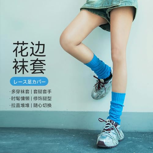 5 pairs - Autumn and winter spicy girl pile up calf socks, Japanese-style warm and slimming knit leg covers2