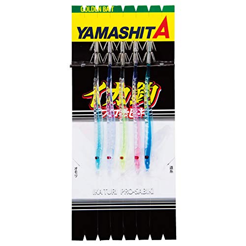 | ヤマシタ(YAMASHITA) イカ釣プロサビキ SK 11-2 5本