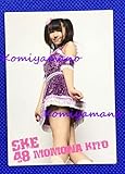 2010年 SKE48 トレカ 鬼頭桃菜 三上悠亜 カード R024