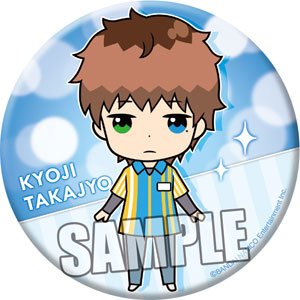 アイドルマスターSideM 缶バッジ　鷹城恭二　等身 アイドルマスター SideM ビッグ缶バッジ WORLD TRE@SURE 鷹城恭二