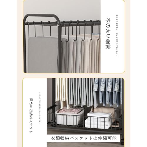 Porte-vêtements multifonctionnel mobile pour optimiser le dressing familial - 3