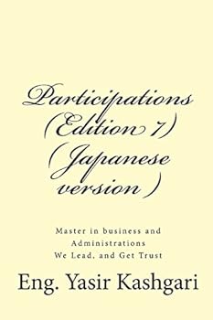 Paperback Participations (Edition 7) ( Japanese version ): Participations [Japanese] Book