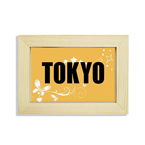 Fleurs en bois peint d'exception : tableau premium collection Ville de Tokyo