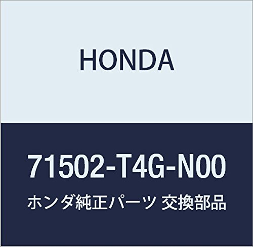 HONDA (z_) i [fCO [op[ N ONE i71502-T4G-N00