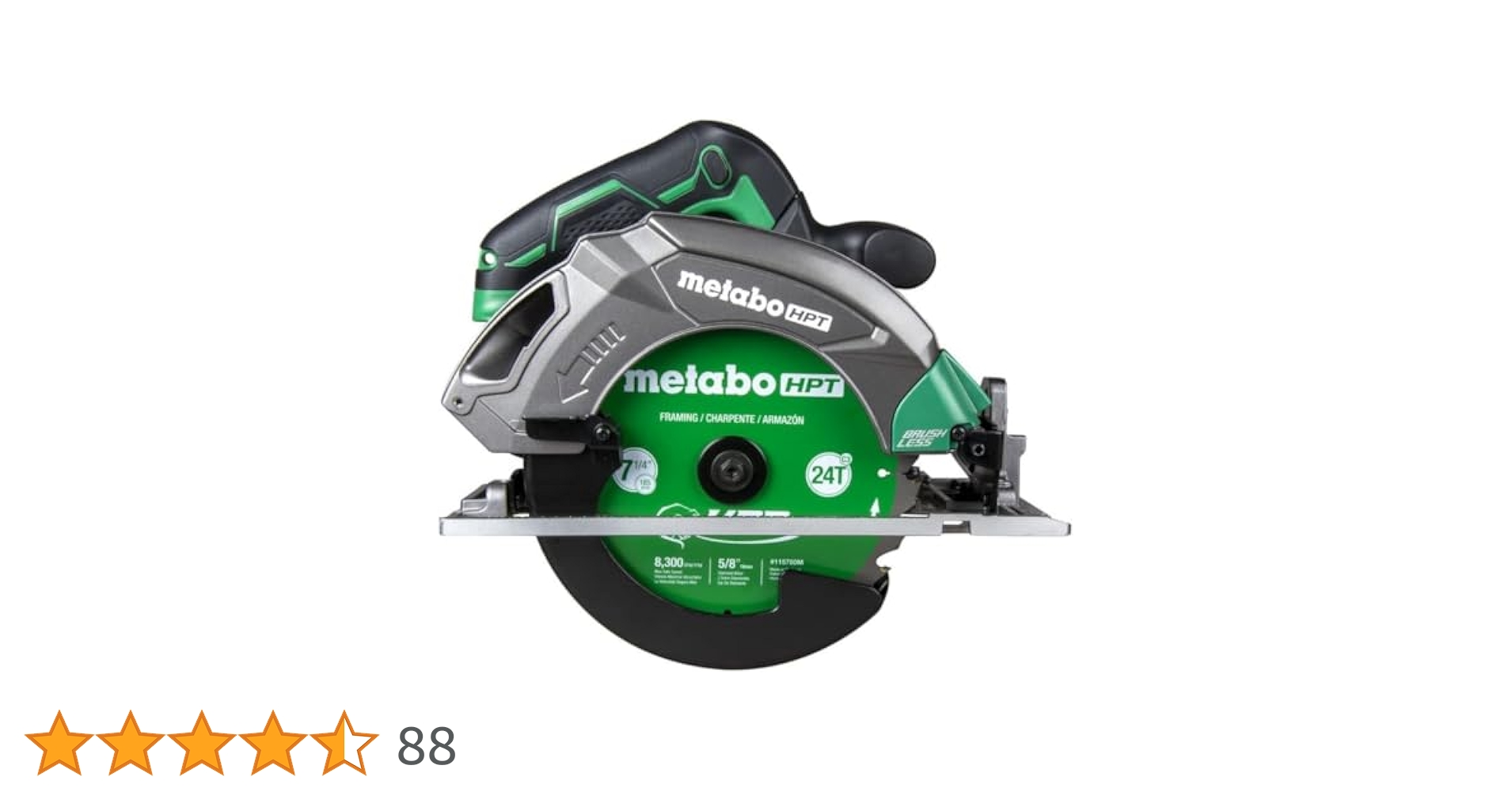 【美品】メタボ HPT C18DBALQ4 18V 充電式 コードレス 丸ノコ Amazon | Metabo HPT 18V マルチボルト コードレス丸のこ 7-1/4