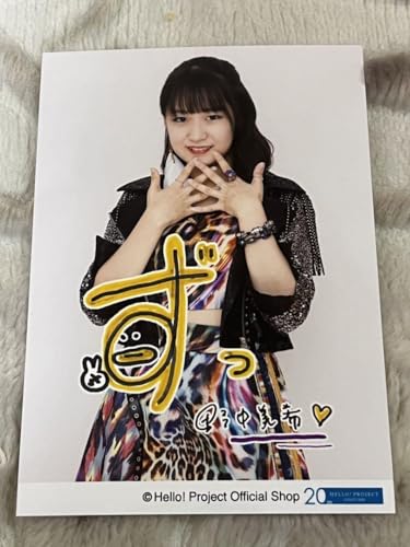 ??????? Morning Musume Miki Nonaka Photo, m26152750023