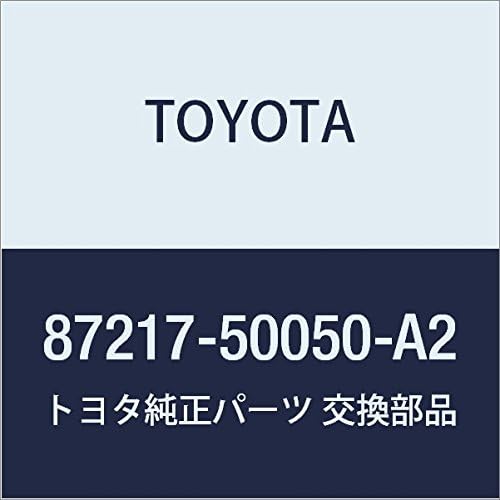 TOYOTA Genuine Parts Air Duct RR NO.6