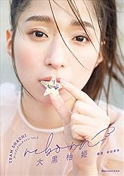 Amazon.co.jp: TEAM SHACHI アートブックコレクションVol.3 猫に