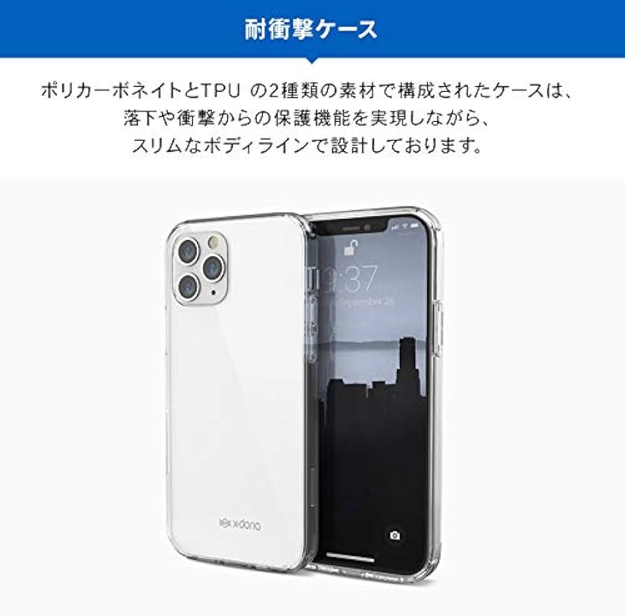 iPhone12proシリコン 薄型 可愛い スマホケース 衝撃吸収 スリム 楽天市場】iPhone12Pro / iPhone12 ケース シリコン 携帯ケース