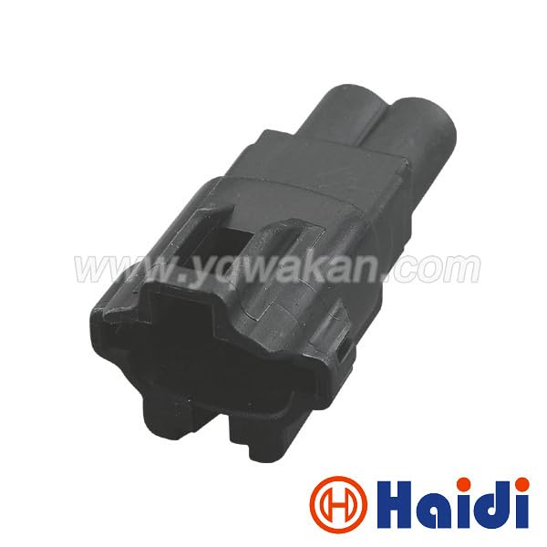 Wiring Connecting Terminals - 5sets 2pin Waterproof auto Plug Sealed Automotive Electrical Connector 7282-7420-30 - (Color: 5sets)