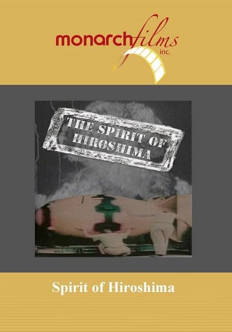 (未使用･未開封品)Spirit of Hiroshima [DVD] Amazon.co.jp: The Spirit of Hiroshima [DVD] : DVD