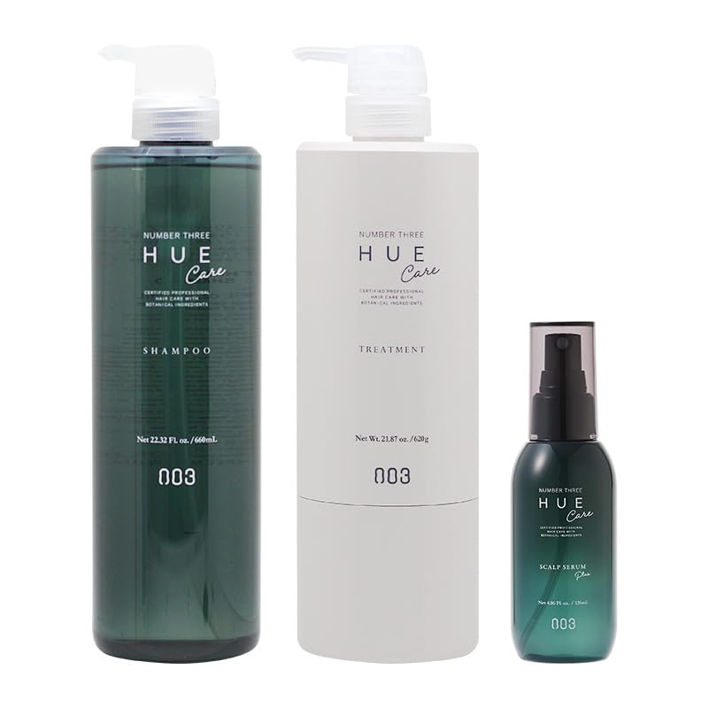 UH HSのセット＋MSトリートメント16000円 UH HSのセット＋MS