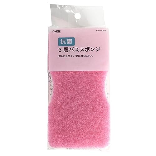 JCY(CAINZ) R 3woXX|W 8cm s16cm 5cm sN A ^ꂵɂ   C| |p X|W