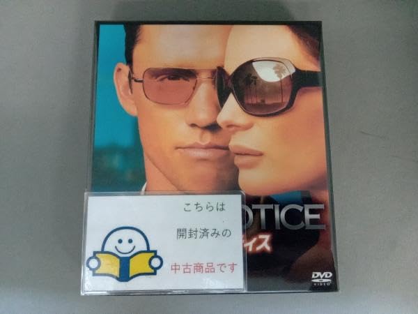 Amazon.co.jp: DVD バーンノーティス 元スパイの逆襲 シーズン3