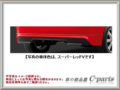 Amazon.co.jp: TOYOTA (トヨタ) 純正部品 アクア 【NHP10】 リア