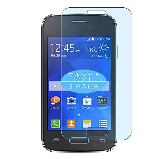 Vaxson 3-pack anti-blått ljus skärmskydd, kompatibel med Samsung Galaxy Young 2 G130H G130, TPU skyddsfilm skydd klistermärke [INTE härdat glasfodral]