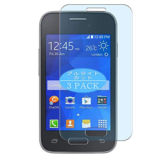 VacFun Lot de 3 Anti Lumière Bleue Protection d'écran, compatible avec Samsung Galaxy Young 2 G130H G130, Film Protecteur Anti Blue Light(non vitre verre trempé) NewVersion