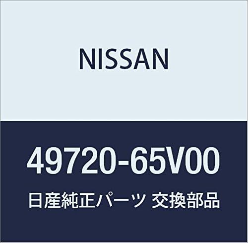 Vista 109 de NISSAN Genuine Parts Hose Assembly Pretssier Power Steering Cube March Part Number 49720-AN201